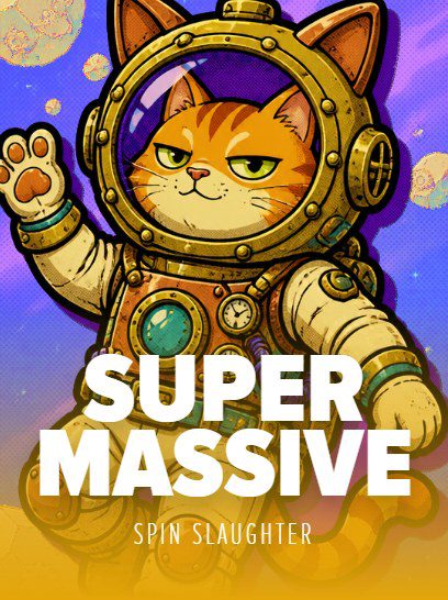 Super Massive cover art