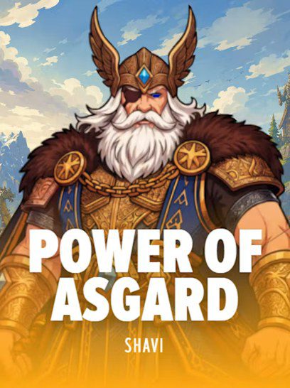 Power of Asgard cover art