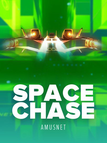 Space Chase cover art