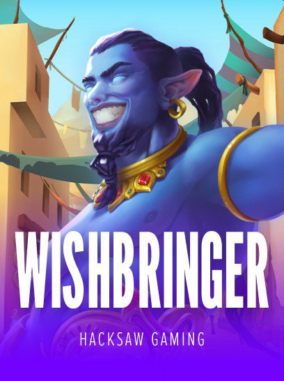 Wishbringer cover art